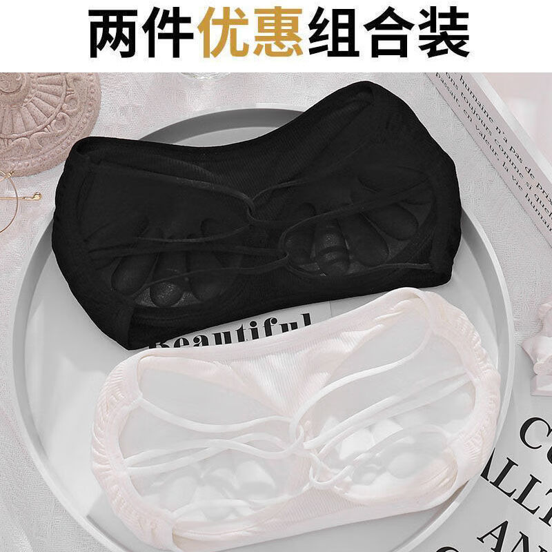 田无肩带抹胸内衣女学生新款小胸聚拢裹胸美背文胸一体胸罩网红 黑白
