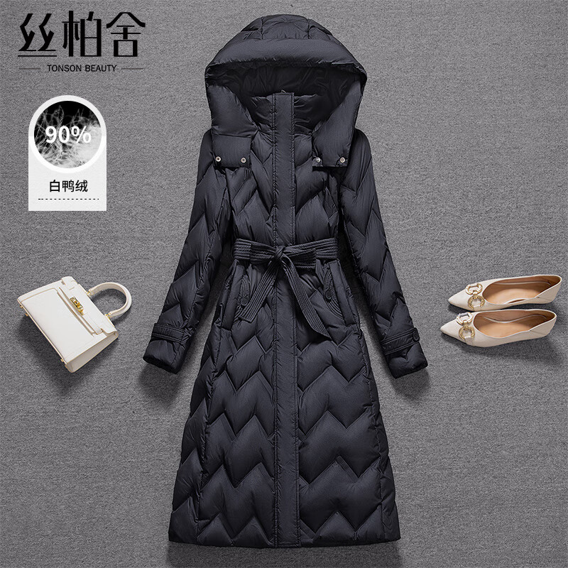 丝柏舍收腰羽绒服2024冬季新款女装时尚简约中长款连帽保暖外套 黑色 S
