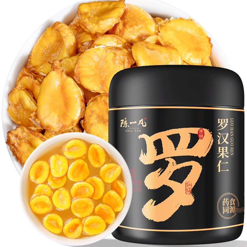 陳一凡 羅漢果仁 精選廣西原產(chǎn)羅漢果茶果芯 可搭胖大海金銀花養(yǎng)生茶90g