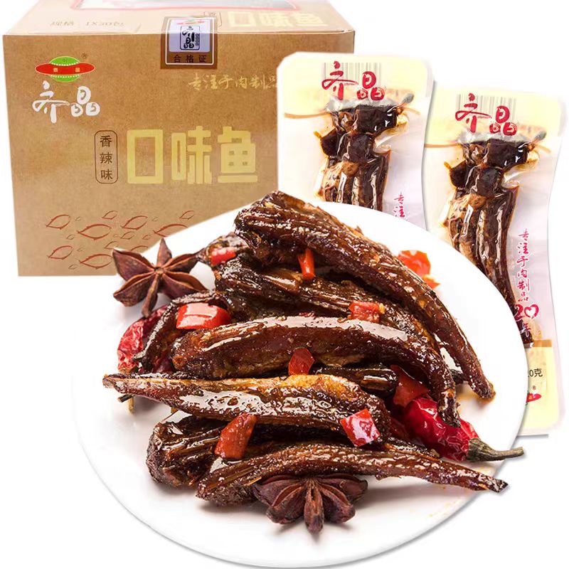 齐晶口味鱼香辣味18g小鱼仔零食毛毛鱼湖南特产小吃 香辣味30包 18g 整盒
