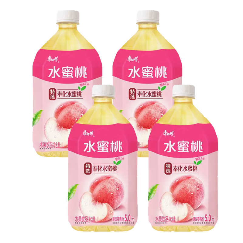 康师傅水蜜桃果味饮料1l*4瓶/8瓶装夏季休闲节日聚会1升家庭畅饮装