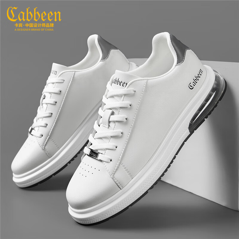卡宾男鞋厚底增高小白鞋男夏季气垫板鞋男士透气潮流百搭休闲鞋子男