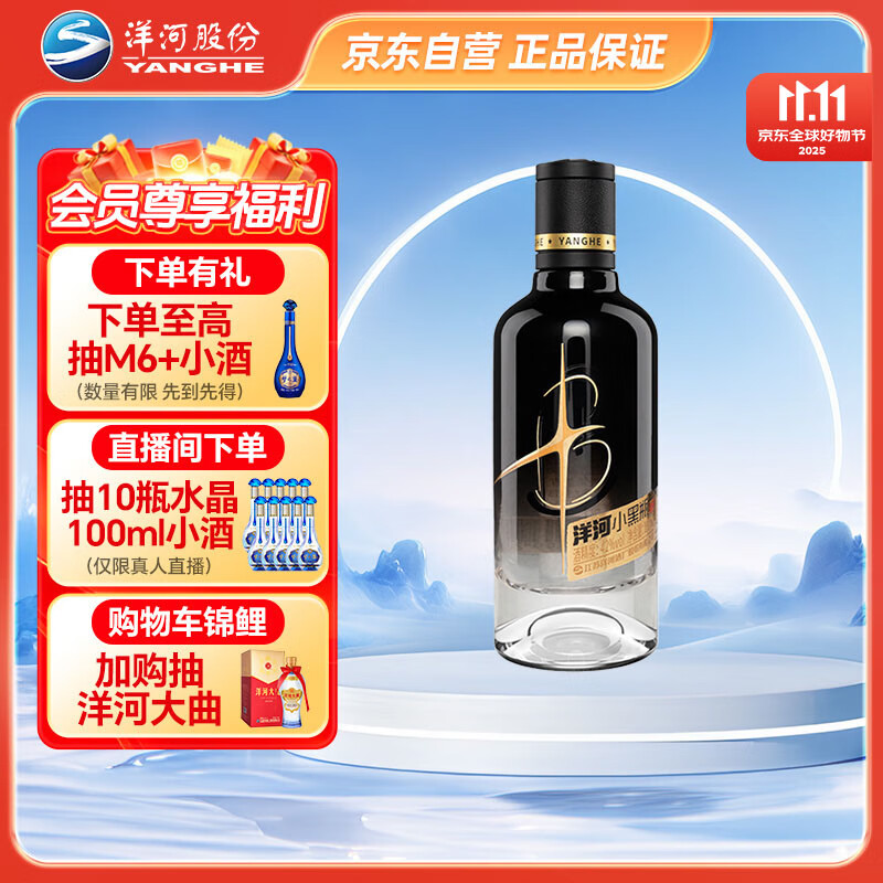 ��� С��ƿ 42��100ml ��ƿװС�� ����Ũ���Ͱ׾�