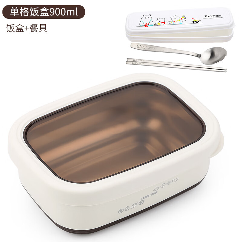 科菲亚不锈钢保温饭盒微波炉加热可上班族方形小学生专用便当盒儿童餐