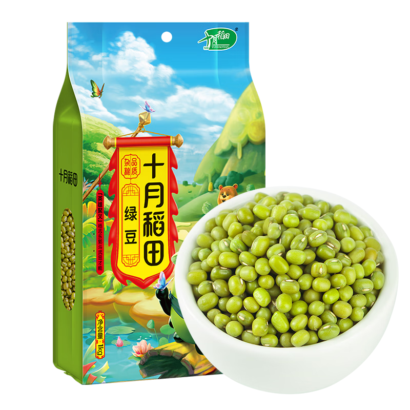 ʮ�µ��� �̶� 2�� �ɷ���ѿ �򶹽� ��������������� ��մ��װ���