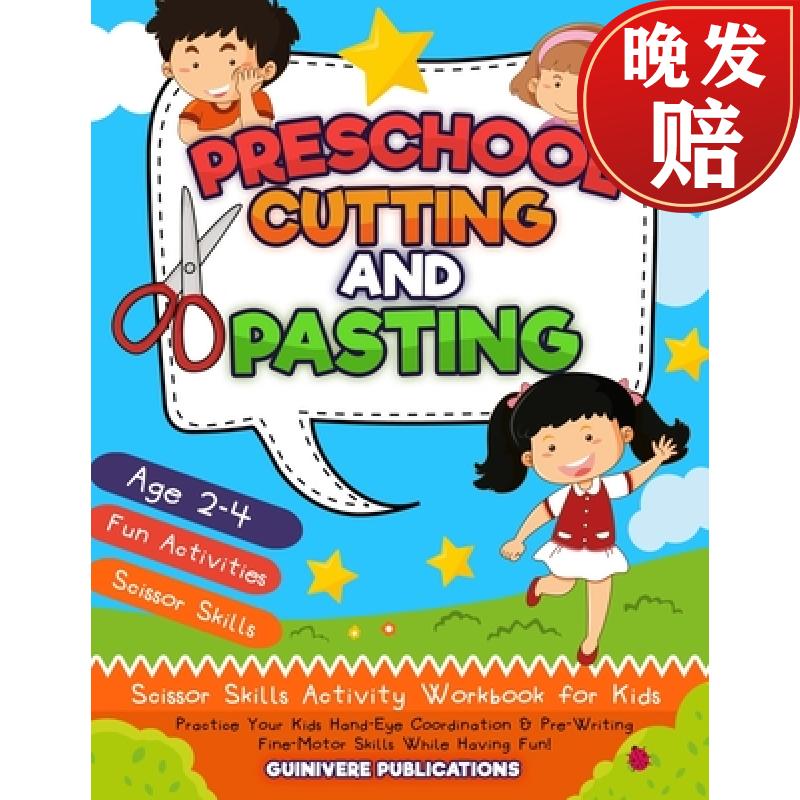 【4周达】preschool cutting and pasting: scissor skills activity