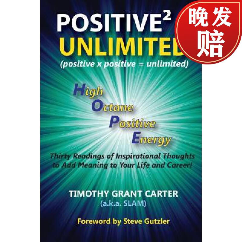 x positive = unlimited: high octane positive energy