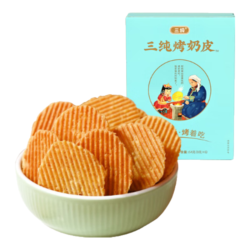 三純烤奶皮子椰子味網(wǎng)紅小吃健康休閑食品內蒙古特產(chǎn) 54g/盒