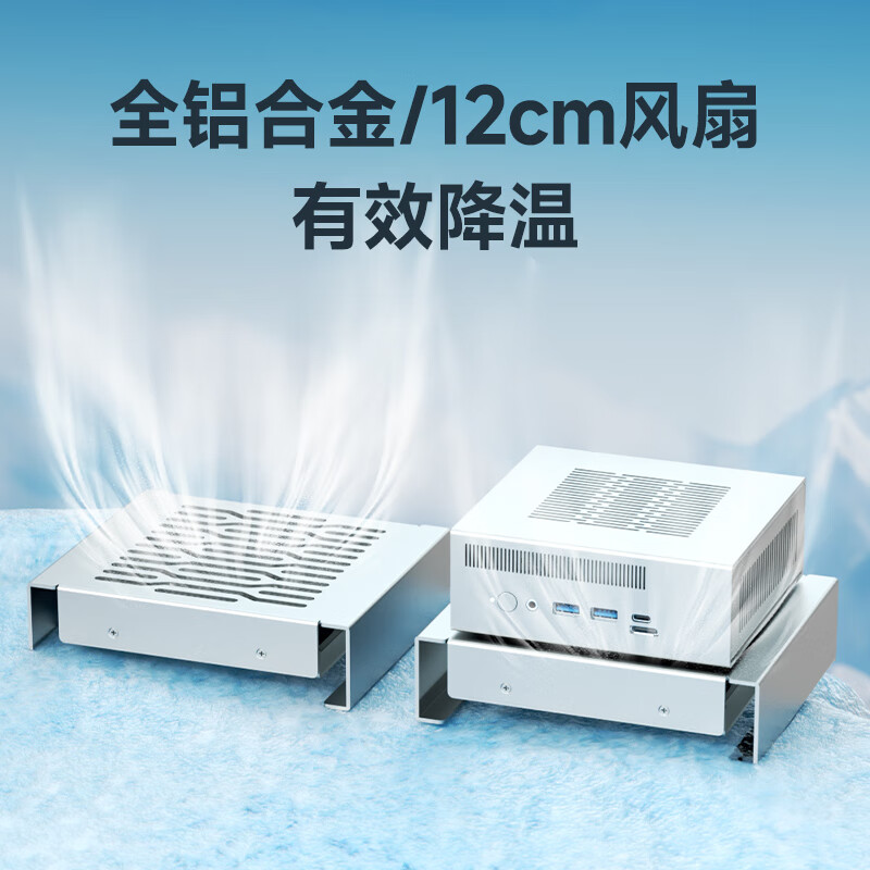 ÷ɢmini·ȫϽģ黯̨ʽʼǱֱ豸  װʵ68.35Ԫ