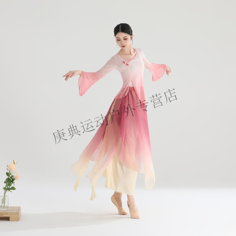 炫逐古典舞蹈服女飘逸纱衣中国舞练功服女身韵仙气弹力上衣演出服古风 蜜桃渐变粉上衣 S