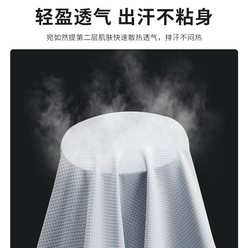 啄木鸟(TUCANO)可拆卸防晒衣女男2024新款防紫外线透气防晒服夏季冰丝户外钓鱼服 KY5999S山茶白-女 XL
