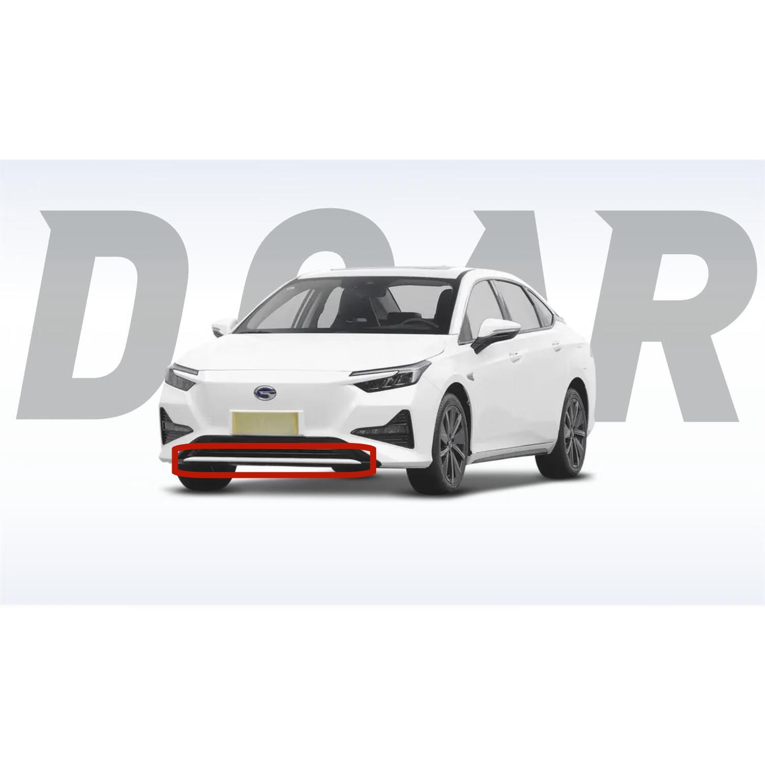 适用于本田绎乐ea6前杠下部格栅饰条 原厂带漆  原装 前杠下部格栅饰