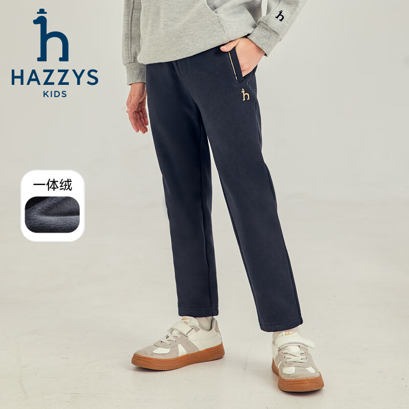 哈吉斯（HAZZYS）品牌童装女童长裤冬新品弹力舒适休闲百搭加厚一体绒长裤 暖卡其 130