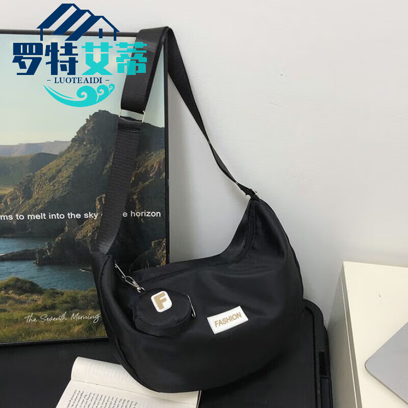 皮里奥包 男 随身商务尼龙防水帆布包时尚潮包春夏森系文艺饺子包大学生 黑色[带小钱包]