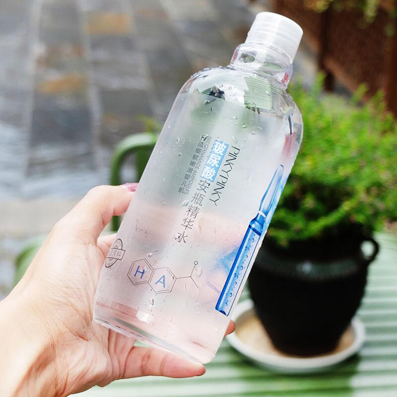 缤肌(pinkypinky)烟酰胺玻尿酸精华水爽肤水化妆水保湿面部护理原液