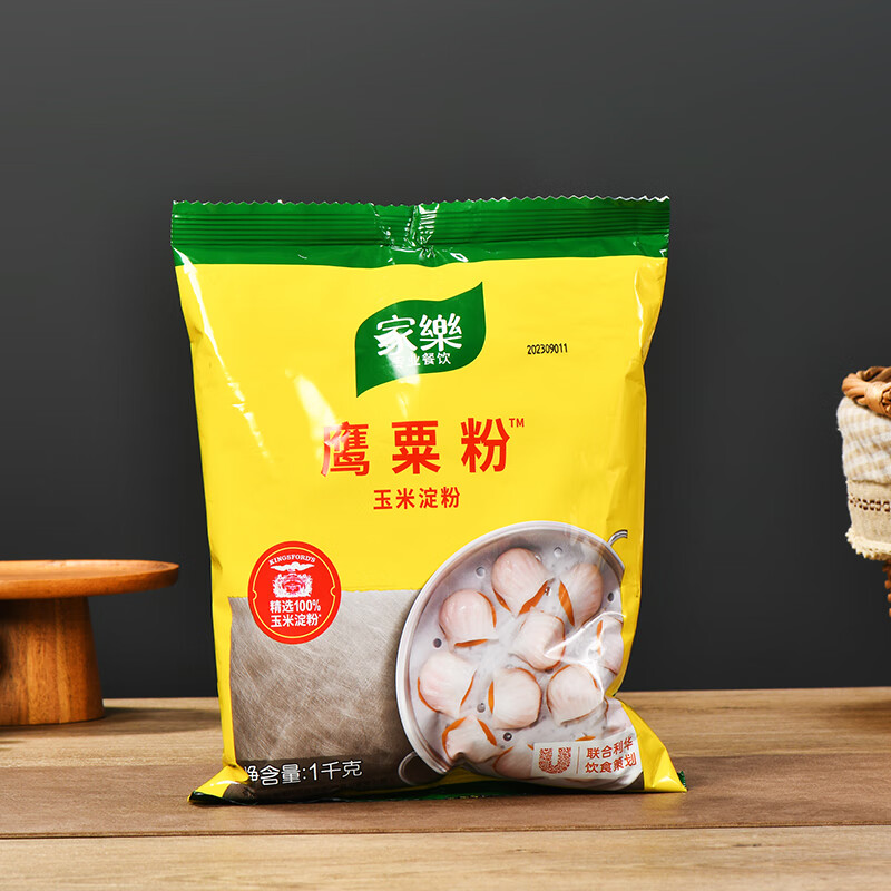 家樂鷹粟粉玉米淀粉1kg4袋裹粉生粉栗粉雪媚娘糯米粉烘培料勾芡 家樂鷹粟粉玉米淀粉1kg*1袋