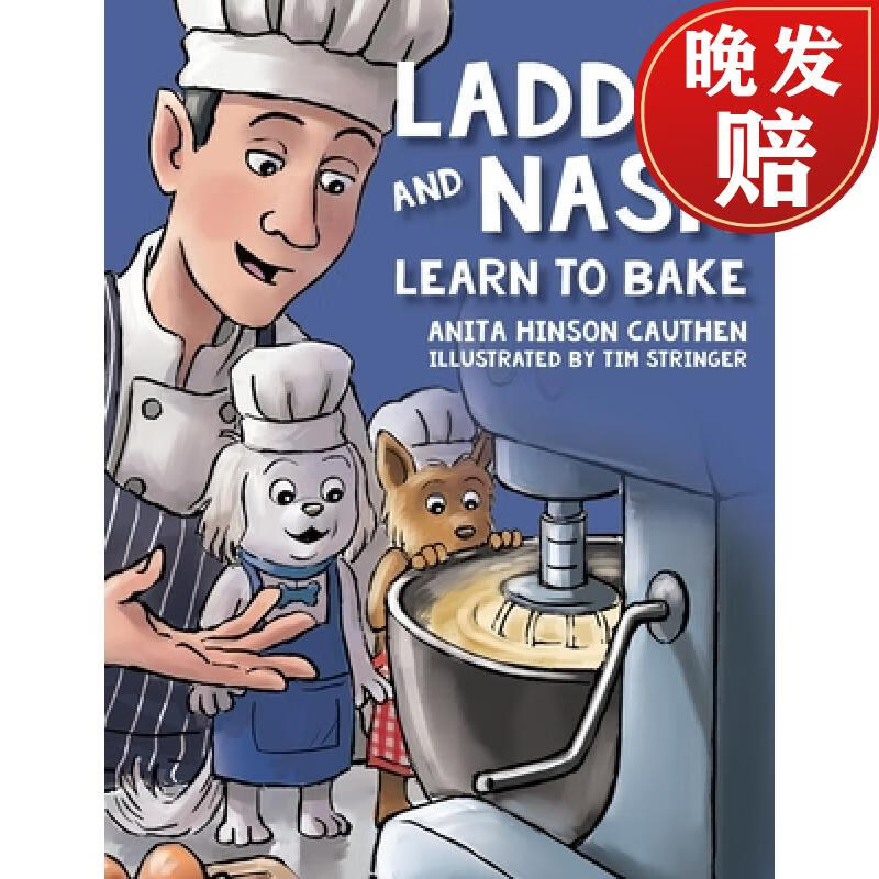 【4周达】laddie and nash learn to bake