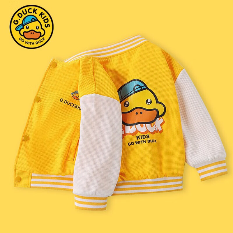 duckkids小黄鸭儿童潮流帅气外套童装春秋款男女童休闲棒球服上衣