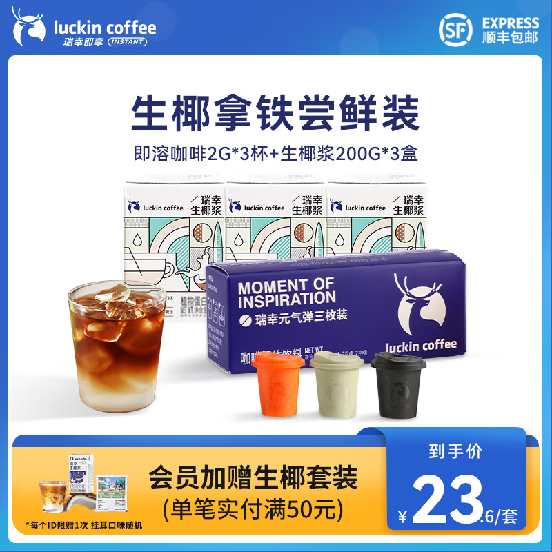 ���ڲ��������ҿ��ȼ���Ԫ����ϵ�ж��ɼ��ܿ�����Ҭ�����DIY��Ҭ���� ��*3+Ҭ*3��606g-��Ч��25��11��