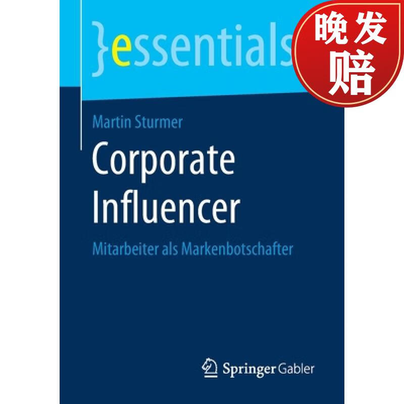 【4周达】corporate influencer : mitarbeiter als marken
