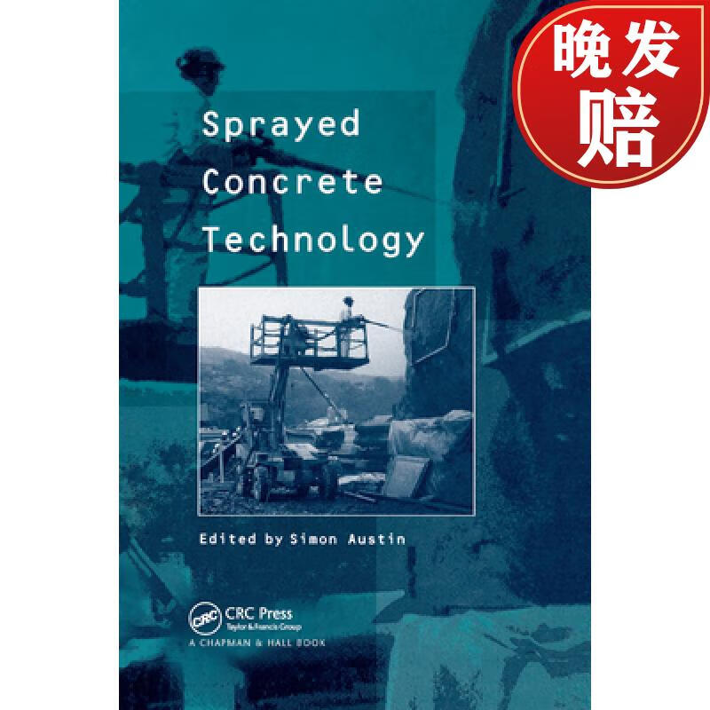 【4周达】sprayed concrete technology