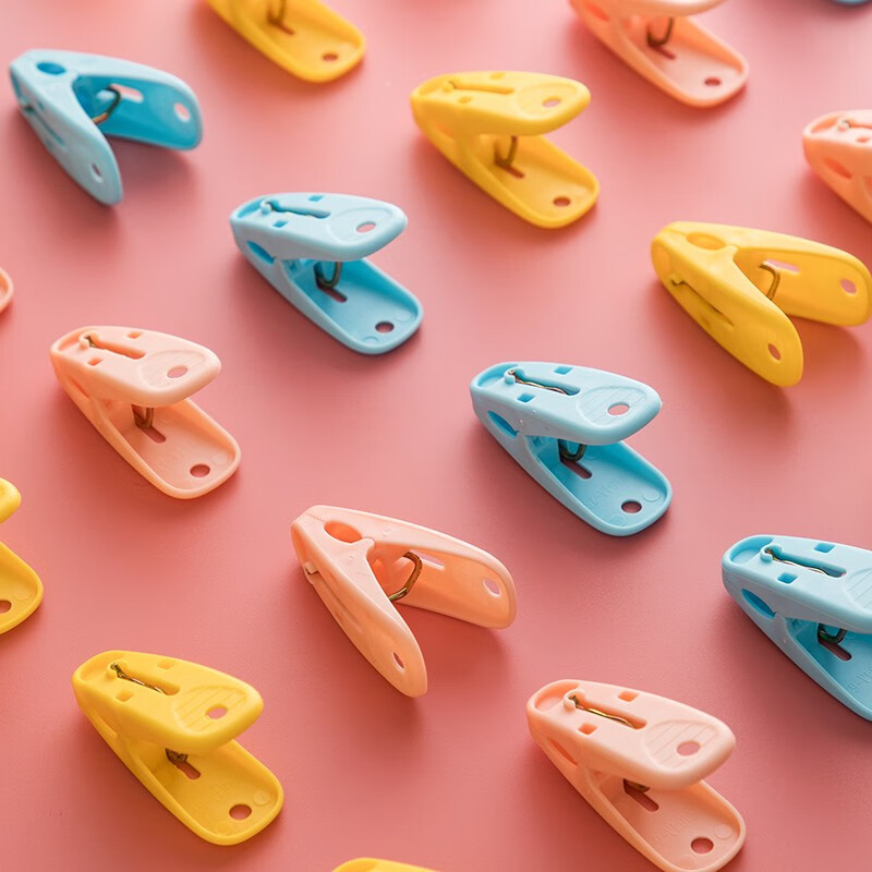 茶花夹子裤夹塑料晾衣夹 洗衣晒夹晒被子夹子衣架衣服夹子 颜色随机 【24夹】配收纳篮1个