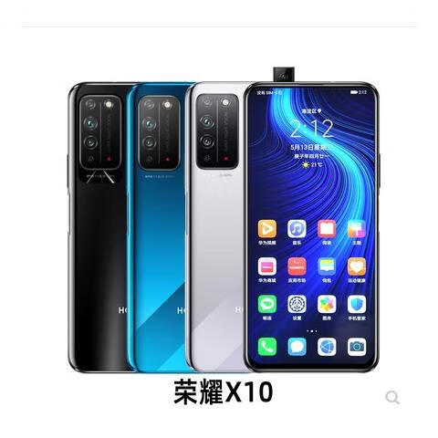 二手华为荣耀x10 max双模5g麒麟820全面屏手机x10闲鱼市场 x10    6g