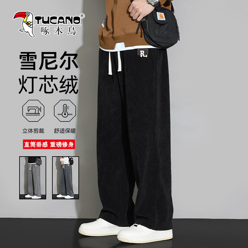 啄木鸟（TUCANO）裤子男款春秋季2025新款灯芯绒直筒男士休闲裤长裤 黑 XL
