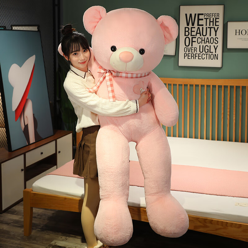 毛绒玩具大熊泰迪熊公仔布娃娃玩偶抱枕送女友情人节礼物生日礼物