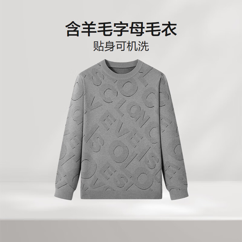 �춹��֯���С�����ë�ɻ�ϴ��24����Ʒ����Բ����ĸ�Ứ��֯ë���� ��שɫS4 185/108B �Ƽ�85-90���� 119Ԫ