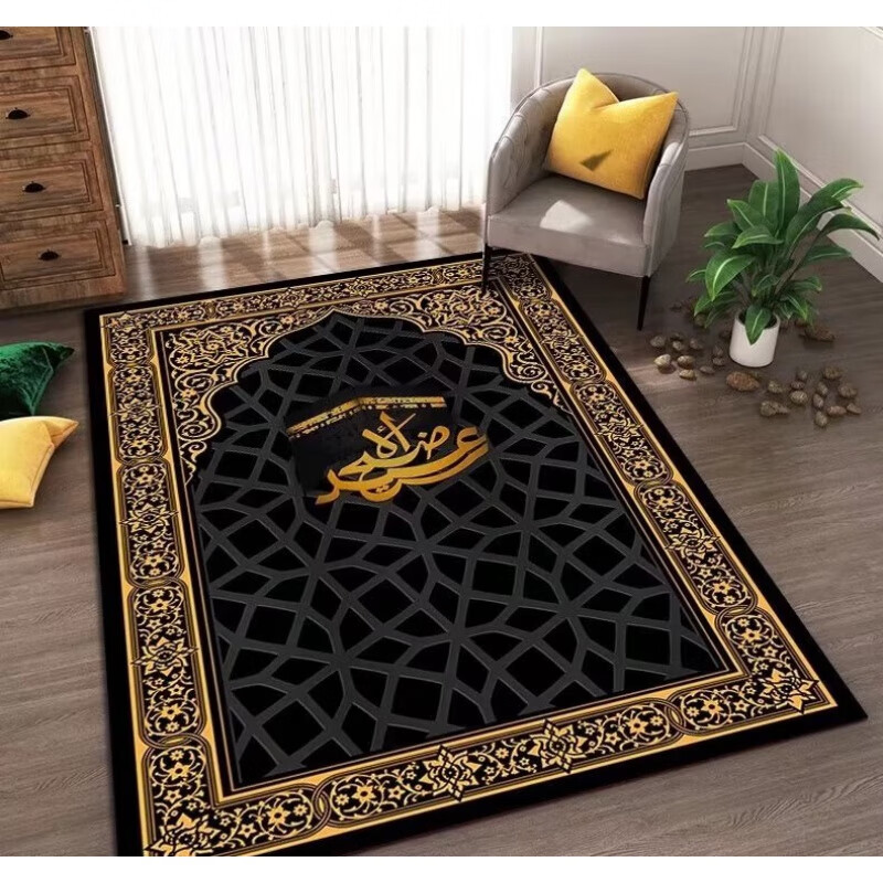 nolin 诺凌祈祷地毯回族拜毡可折叠可水洗客厅金钻绒地毯民族风地毯