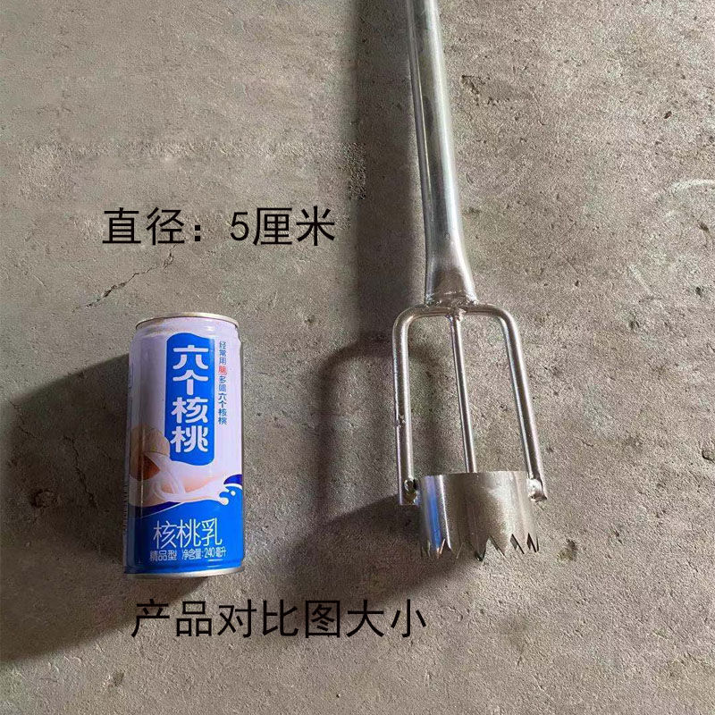 器打洞神器破膜种植开孔戳膜大棚扎眼打眼农用具 地膜打孔器直径5厘米