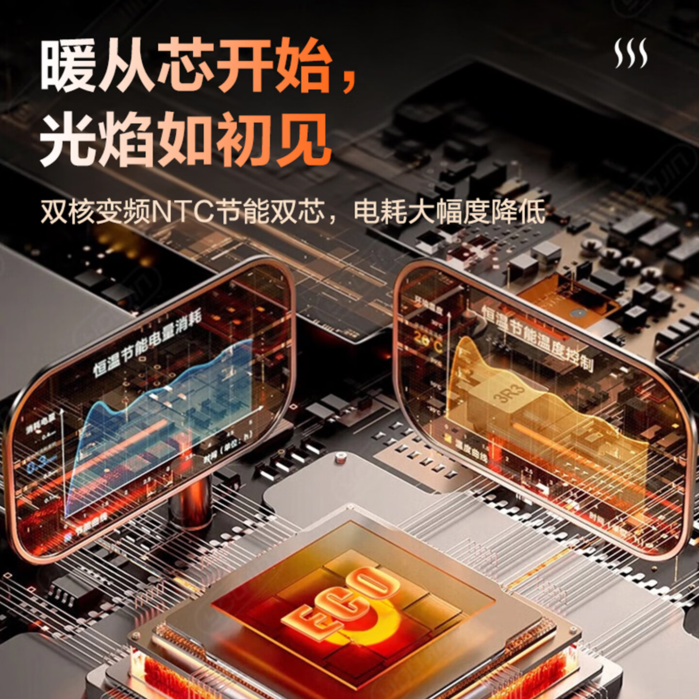 亚都取暖器暖风机塔式热风机电暖器办公室卧室取暖电器家用电暖气速热恒温电暖风 【急速制暖】62cm机械摇头塔式暖风机