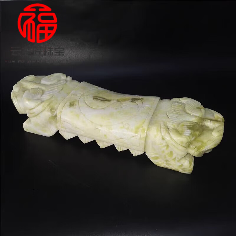 云福匠蓝田玉枕头新品家用天l然助睡眠清火石头护颈椎夏凉感玉 虎虎生