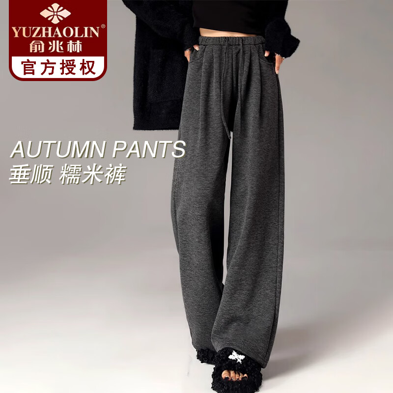 ���ڲ����������ּ���Ŵ���������п���Ů�ﶬ��25�¿�С����ֱͲ���ݼӺ�ů�޿� ��ҡ�ϸ�峬��Ŵ�� XL ���Ƽ�126-145�