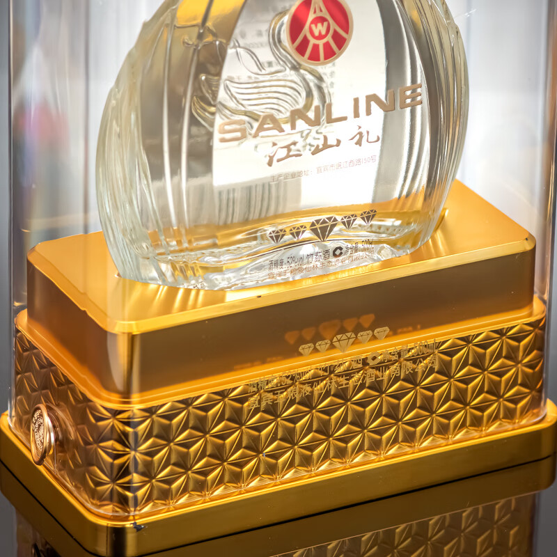 五粮液(WULIANGYE)仙林生态酒业出品 江山礼 天鹅之舞 五星级品质 52%vol 500mL 2瓶 经典亚克力