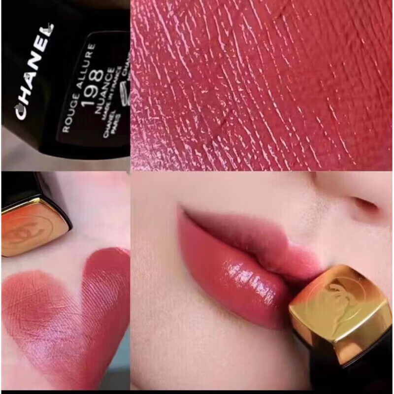 香奈儿chanel炫亮口红58哑光62山茶花丝绒唇膏情人节送女友礼物 炫亮
