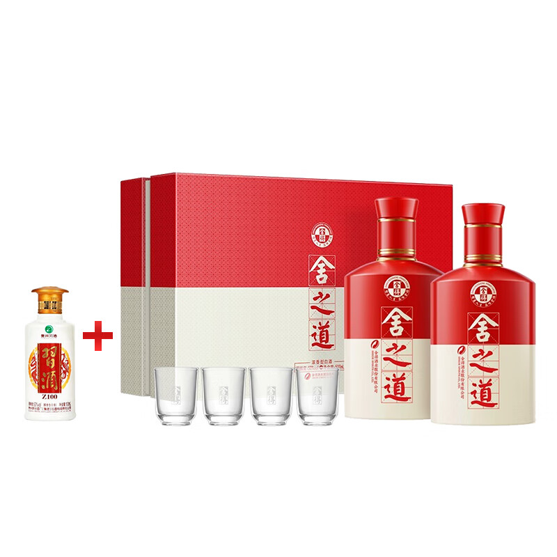 ϰ��ϰ�� ������������ ϰ��С��53��100ml*1ƿ+ 52�� 500mL 2ƿ ��֮����������װ