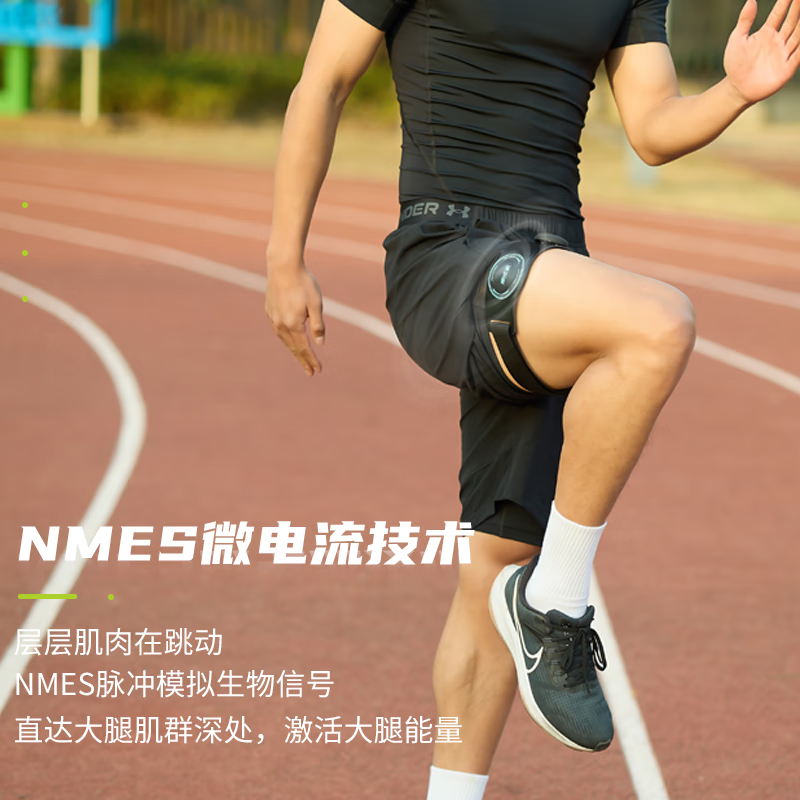 摩法家腿部按摩器大小腿按摩运动舒缓疲劳肌肉酸胀痛肌肉放松健身训练 腿部按摩套装C1小腿+C2大腿【双支】