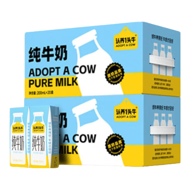 ����һͷţ ȫ֬��ţ�� 200ml*20�� 2�乲40�� *2��