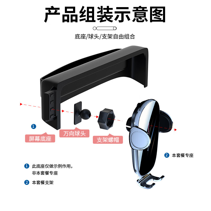 鑫卡威适用于长安unik手机车载支架专用屏幕导航装饰汽车载无线充电改装 机械【灵动可横屏】没有无线充电 21-24款uni-k【12.3英寸专用】
