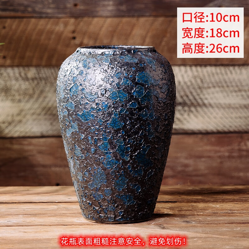 花瓶大號50cm陶瓷中式景德鎮(zhèn)擺件客廳插花落地感種花盆大復古陶罐 寶藍色