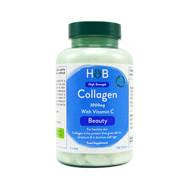 25年8月英国hb荷柏瑞hollandbarrett水解胶原蛋白紧致弹润180粒