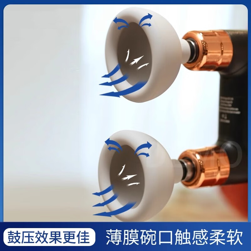 氧睦电动鼓压拍痰器按摩排痰辅助器老人咳痰拍背神器拍嗝扣背拍痰杯 【顺丰包邮】三代氧睦排痰仪