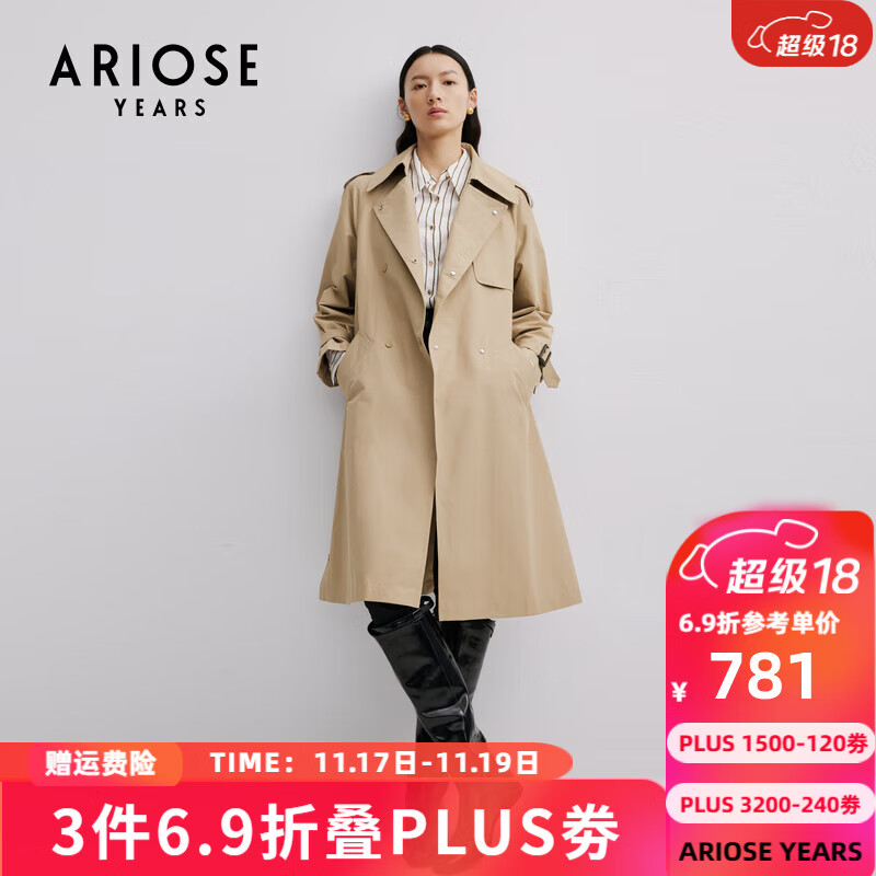 艾诺丝雅诗【商场同款】2024春秋通勤英伦风系带收腰中长款风衣外套