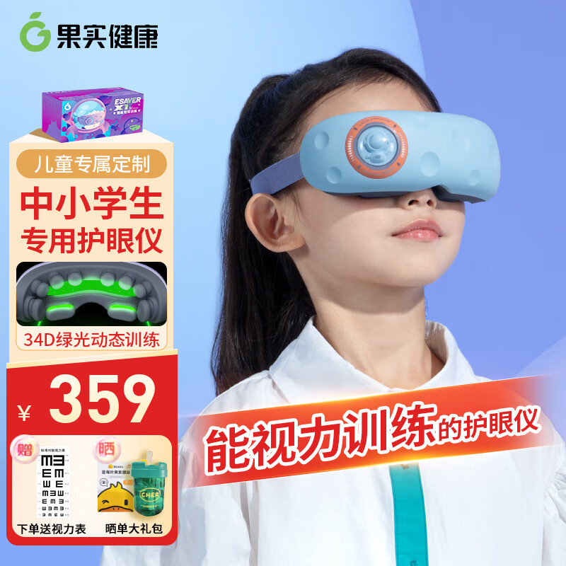 ���ڲ�������ʵ������ͯ������ ��ѵ���۲���Ħ����Сѧ���۾���Ħ�ȷ��Ƕ�ͯ����ѵ���۾���Ħ�� ��Сѧ������ѵ����-����� ��ͯ������ 338Ԫ