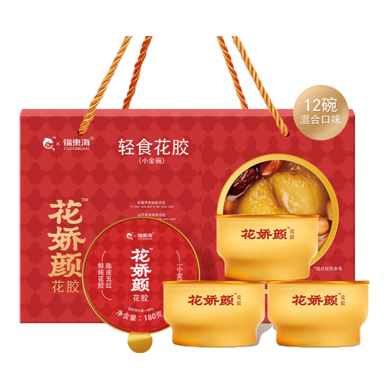 ������ ��ʳ���� 180g*12�� 2160�� �Ŀ�ζ��� 245Ԫ