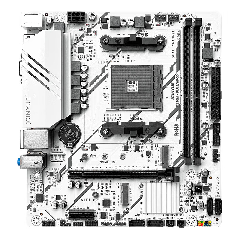  B350M PLUS ARGB 255Ԫȯ