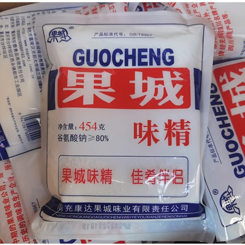 食怀果城味精454g四川南充特产整箱纯粮食制造粉末加盐味精商用调味品