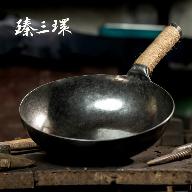 臻三环章丘铁锅手工锻打无涂层不易粘锅家用炒锅近代珍藏臻品锅 臻品宗师 32cm